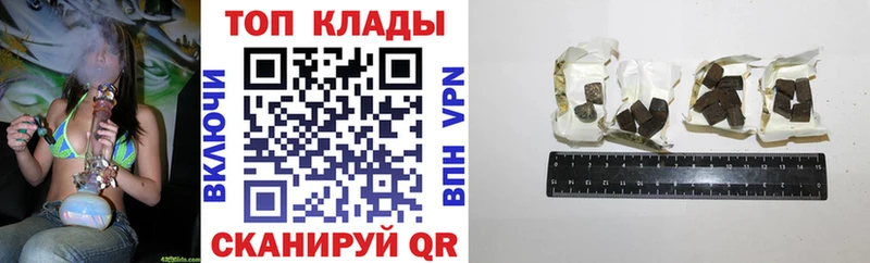 Все наркотики Кизилюрт ГАШ Каннабис COCAIN Псилоцибиновые грибы МЕФ