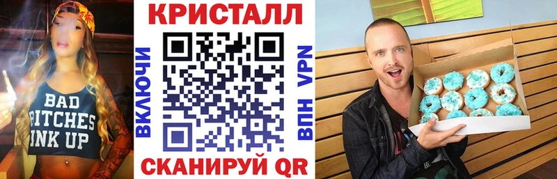 как найти закладки Кизилюрт АМФЕТАМИН 98%