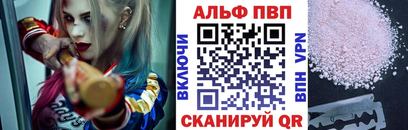 OMG рабочий сайт  darknet формула  APVP крисы CK  Кизилюрт 