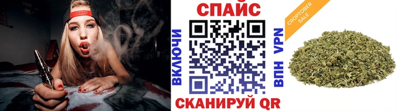 купить наркотик Кизилюрт Бутират жидкий экстази