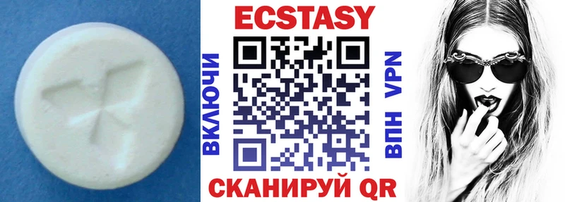 ЭКСТАЗИ Punisher Кизилюрт