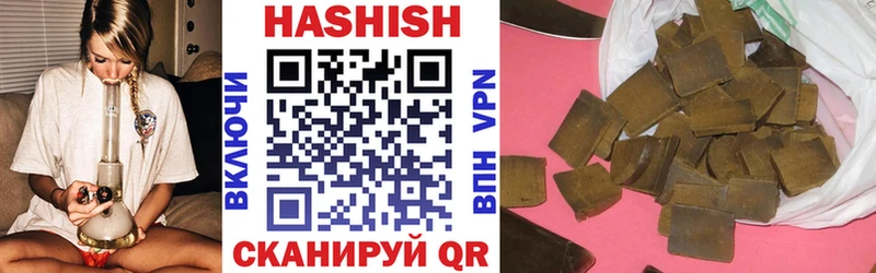 Гашиш индика сатива  Кизилюрт 