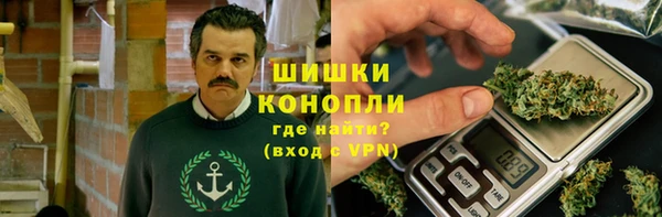 соль курить ск Беломорск