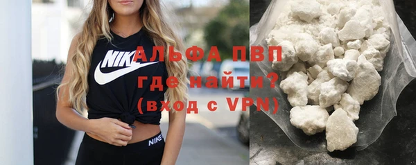 a pvp Богданович