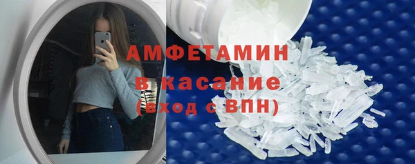 гашишное масло Богородицк
