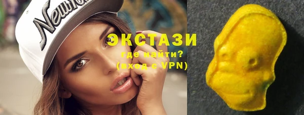 бутират Белоозёрский