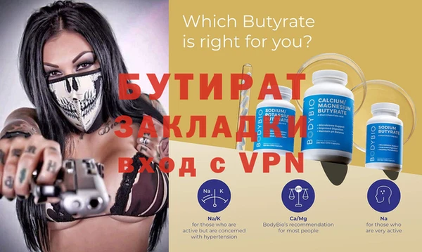 a pvp Богданович