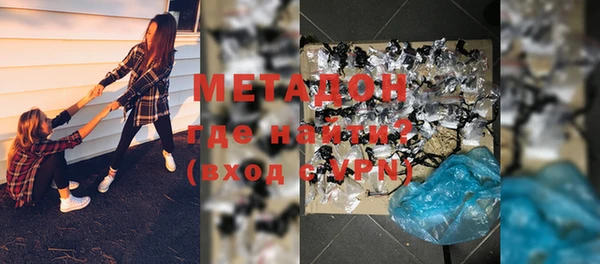 соль курить ск Беломорск