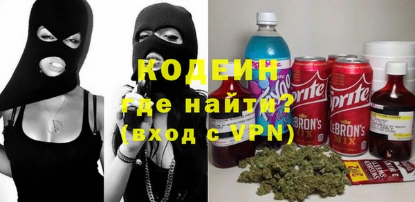 соль курить ск Беломорск