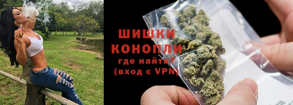 бутират Белоозёрский