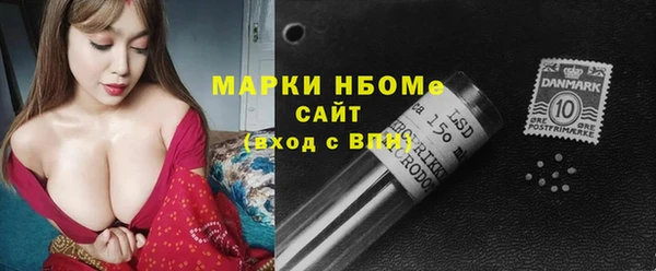 a pvp Богданович