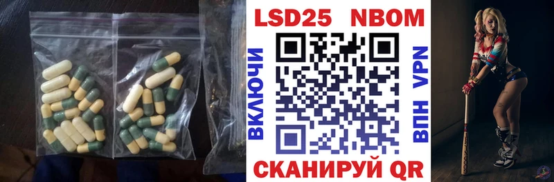ЛСД экстази ecstasy  Кизилюрт 