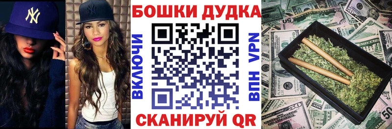 наркота  Кизилюрт  Марихуана Ganja 